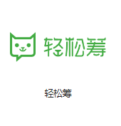 东至机房客户医疗行业