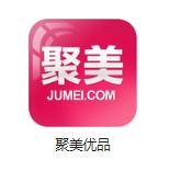 东至机房电商托管